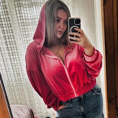 Фотография девушки Екатерина, 27 лет из г. Златоуст