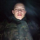 Максим, 19 лет