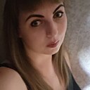Катерина, 33 года