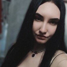 Фотография девушки Мадина, 26 лет из г. Минусинск