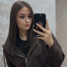 Фотография девушки Дарья, 21 год из г. Нижний Новгород