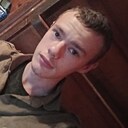 Данил, 19 лет