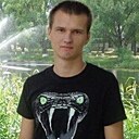 Александр, 34 года