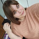 Алёна, 28 лет