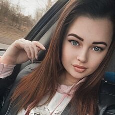 Фотография девушки Лена, 25 лет из г. Белово