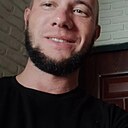 Дима, 33 года