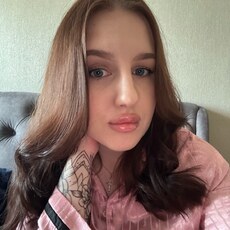 Фотография девушки Дарья, 23 года из г. Нижневартовск