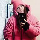 Екатерина, 32 года