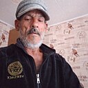 Александр, 62 года