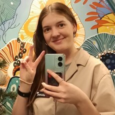Фотография девушки Полина, 21 год из г. Екатеринбург