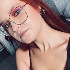 Фотография девушки Софа, 22 года из г. Иркутск