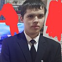 Кирилл, 18 лет