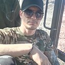 Сергей, 35 лет