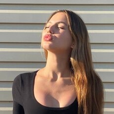 Фотография девушки Евгения, 26 лет из г. Екатеринбург