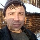 Андрей, 45 лет