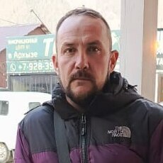 Фотография мужчины Сергей, 41 год из г. Таганрог