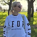 Татьяна, 45 лет