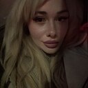 Екатерина, 29 лет