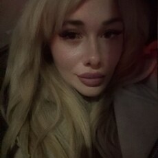 Фотография девушки Екатерина, 29 лет из г. Донецк