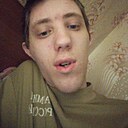 Денис, 21 год