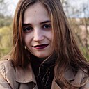 Оксана, 21 год