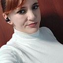 Татьяна, 29 лет