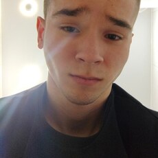 Фотография мужчины Рамиль, 21 год из г. Энгельс