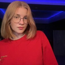 Фотография девушки Екатерина, 20 лет из г. Москва