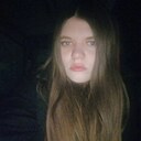 Алена, 20 лет