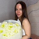 Nika, 24 года