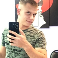 Фотография мужчины Иван, 20 лет из г. Горловка