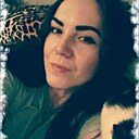 Алина, 38 лет