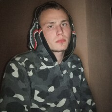 Фотография мужчины Никита, 21 год из г. Геленджик