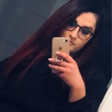 Динара, 33 из г. Олденбург.