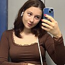 Катя, 21 год