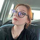 Олеся, 18 лет