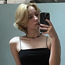 Фотография девушки Рина, 19 лет из г. Воронеж