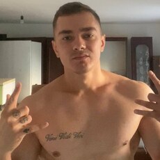 Фотография мужчины Гриша, 26 лет из г. Чита