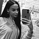 Настя, 26 лет