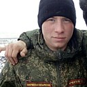 Сергей, 29 лет