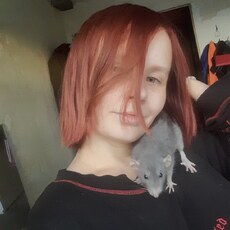 Фотография девушки Екатерина, 24 года из г. Ульяновск