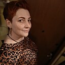 Татьяна, 44 года