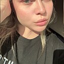 Екатерина, 26 лет