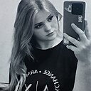 Ульяна, 18 лет