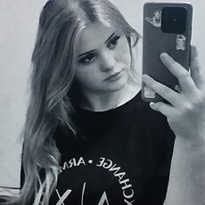 Фотография девушки Ульяна, 18 лет из г. Белгород