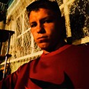 Костя, 19 лет