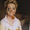 Ирина, 45 лет