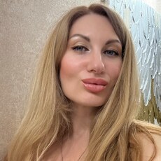 Фотография девушки Юлия, 41 год из г. Минск