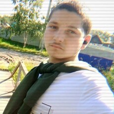 Фотография мужчины Эдуард, 22 года из г. Белогорск