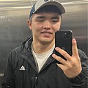 Ерасыл, 18 лет